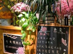 -春暖花开(西溪店)