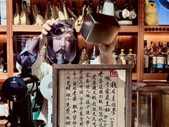 -老吴咖啡( 国贸商住大厦店)