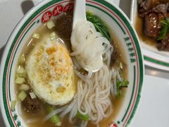 -粤拭轩·广东味道(祥和里店)