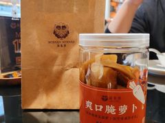 -闽和南(深圳万象城店)