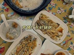艇仔粥-芳姨广东砂锅粥(张庄路店)