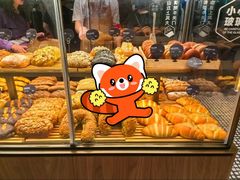 -原麦山丘(超极合生汇店)