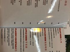 菜单-Geneva日内瓦餐厅(西郊宝成花苑店)