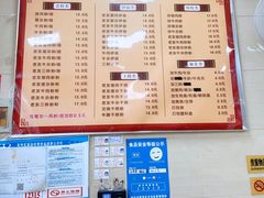 -舒记老友粉(埌西店)