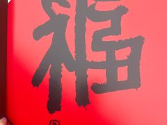 -福州开元寺