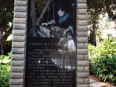 -南宁南湖公园