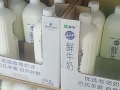 -山姆会员商店(邻瑞广场店)