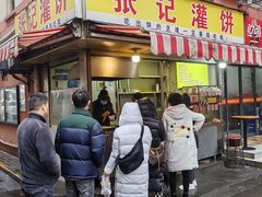 -张记灌饼(丰富路店)
