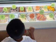 -苏小糖(鼓浪屿三丘田花园店)