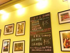 -大哥餐厅(西城花园店)