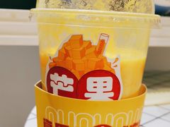 -果呀呀(国金街店)
