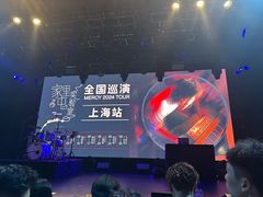 -瓦肆 VAS ear(普陀沪西店)