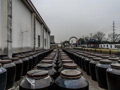 -镇江中国醋文化博物馆