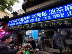 -东仓门早市
