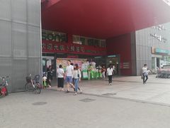 -卜蜂莲花(杨高北路店)