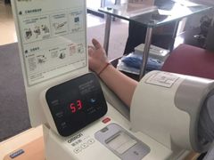 -北京北亚骨科医院