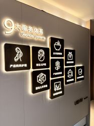 -禧月荟S月子中心(侨城店)