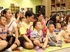 -金宝贝国际早教中心(万象城中心)