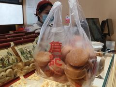 -詹记桃酥(百盛店)