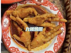 -爆炸头阿姨小四川正宗川味小吃(无任何分店)