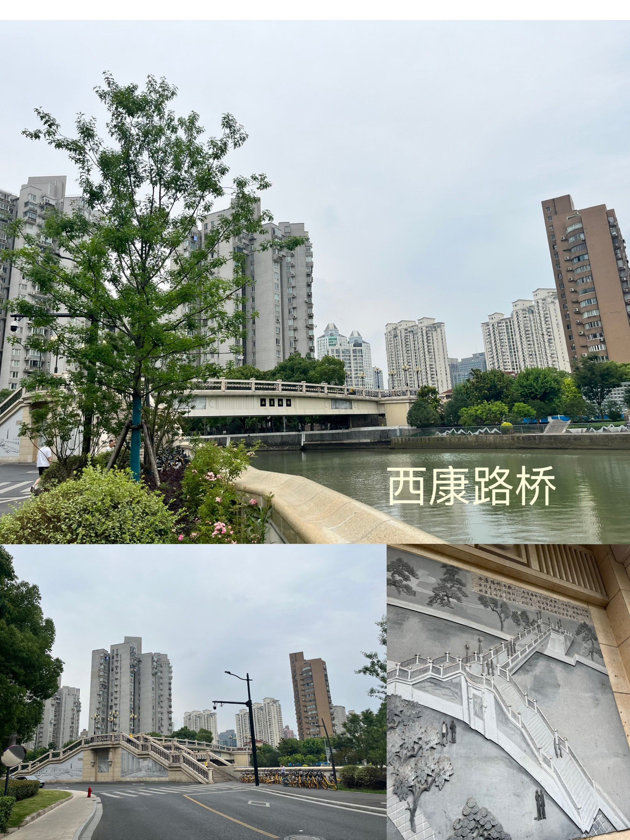 走苏州河第四程镇坪路-曹阳路