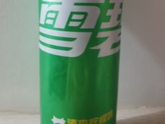 -blt精品超市(KKMALL京基店)