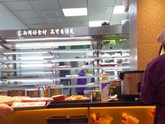 -重庆高老九火锅(万象城店)