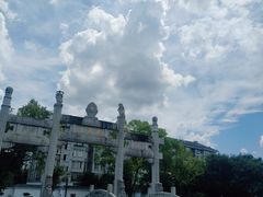 -香积寺