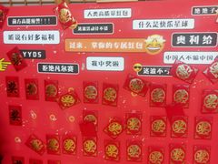 -猫十亿·布偶金渐层·曼基康矮脚猫舍(青年路店)