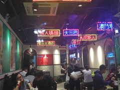 大堂-陈光记烧腊(长寿路店)