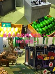 -幻贝家儿童乐园(苏州中心店)