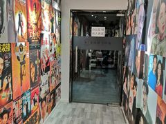-肆兮眼镜·蔡司·徕卡战略合作店(大坪店)