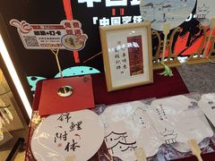 -刘一手重庆火锅(万达广场颍泉店)