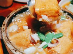 -宋小谨(惠安禹洲店)