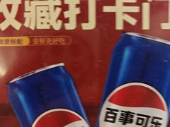 -潮正和潮汕牛肉火锅·老字号(番禺万达店)