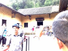 -韶山毛泽东同志故居