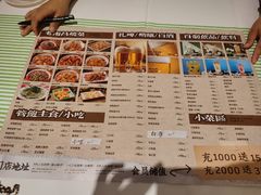 -三毛烧烤·南昌大排档(山姆店)