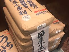-丸龟制面(北心斋桥店)