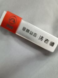 -朗峰专业美发沙龙