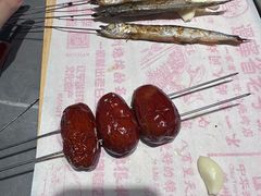 -老白清真烧烤(锦州旗舰店)