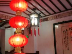 -山水茶艺馆·点心粤菜·30年老字号