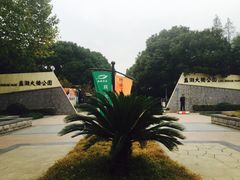-蠡湖大桥公园