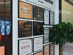 -武汉仁爱口腔(光谷店)