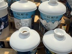 -一杯黔茶(西江千户苗寨古街店)