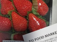 -T11生鲜超市(朝阳公园店)