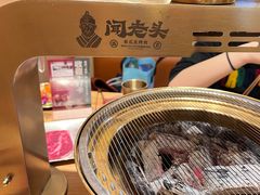 -闻老头·菊花炭烤肉(D11店)