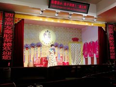 -陕西戏曲非遗博物馆