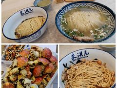 -朱洪元苏式面馆(绿宝广场店)