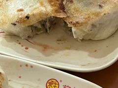 -求生煎包(武夷小区店)