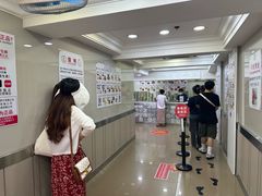 -珍妮曲奇聪明小熊(上环店)